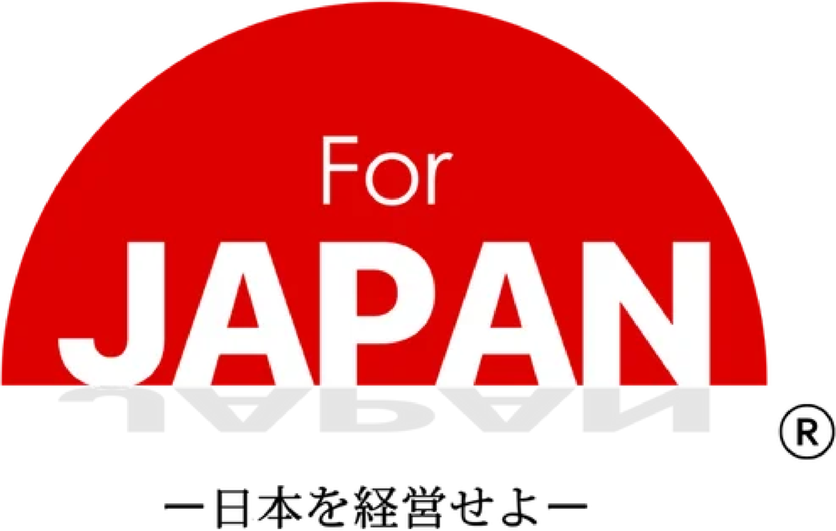 For Japan